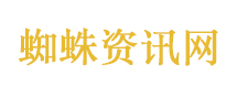 曝苹果将推出真全面屏手机